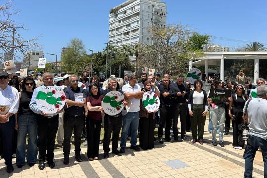 طلبة عرب يحيون الذكرى الـ78 للنكبة الفلسطينية في جامعة تل أبيب وسط تظاهرات لليمين المتطرف