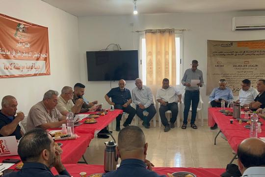 التجمّع الوطني الديمقراطي يرحّب بالتوافق على قائمة مشتركة ويدعو للإعلان الرسمي عن تشكيلها