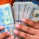 الشيكل يواصل الصعود والدولار يهبط لأدنى مستوى منذ أكثر من 30 عامًا في إسرائيل