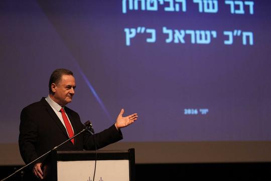 كاتس: إسرائيل تعمل على تطوير قدرات هجومية من الفضاء وتشويش الأنظمة