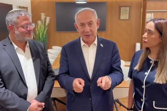 نتنياهو وبن غفير وغولان يروجون لخطة إدخال "الشاباك" بمكافحة الجريمة بالمجتمع العربي