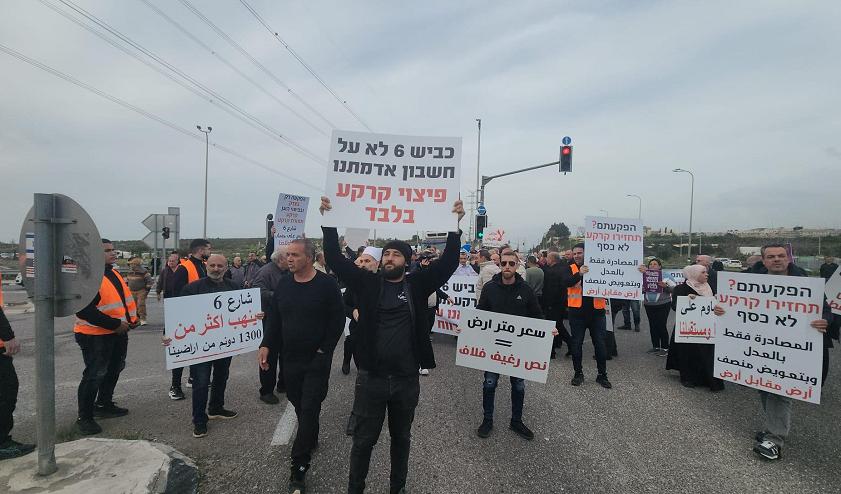 أهالي جديدة المكر وكفر ياسيف وأبو سنان وطمرة يرفضون التعويضات المالية ويؤكدون استعدادهم للتصدي لأعمال المشروع ميدانيًا