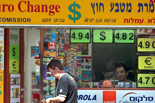 الشيكل يقفز بأكثر من 6% خلال الربع الثاني وسط تحولات حادة في سوق الصرف
