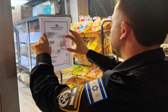 لائحة اتهام ضد عامل فلسطيني من جنين وإغلاق مخبز في مجد الكروم