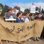 وقفة أمام سجن الدامون دعماً للأسرى والمعتقلين