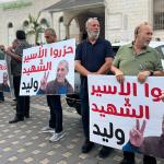إسرائيل تواصل احتجاز مئات جثامين الشهداء رغم زوال الذريعة وتتوسع في استهداف فلسطينيي 48