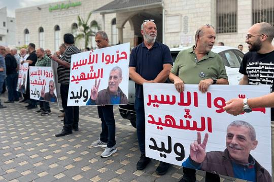 إسرائيل تواصل احتجاز مئات جثامين الشهداء رغم زوال الذريعة وتتوسع في استهداف فلسطينيي 48