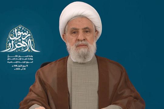 نعيم قاسم يهاجم مفاوضات السلطة اللبنانية مع إسرائيل ويوصف اتفاق الإطار بـ "المذل والمدمر للسيادة"