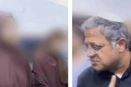 بن غفير ينشر فيديو للأسيرات الفلسطينيات.. مطالب بمنع استغلال السجون انتخابياً