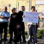 «عدالة» يلتمس العليا ضد قيود الشرطة على وقفة احتجاجية في أم الفحم
