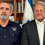بن غفير وليفي يمضيان في تعيينات بالشرطة رغم اقتراب الانتخابات وقرار المحكمة العليا