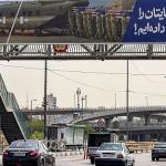 تصعيد أمني حاد: إسرائيل تقرر الرد على أي صواريخ إيرانية تطال أراضيها وسط خناق بحري يهدد نفط طهران