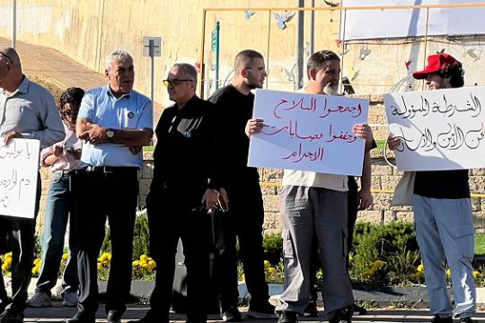 إصابة شابين إحداهما خطيرة في جريمة إطلاق نار بمدينة أم الفحم