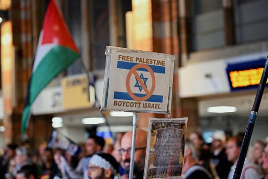 هولندا تبدأ حظر منتجات المستوطنات.. قيود على الاستيراد والتجارة وعقوبات تصل إلى السجن