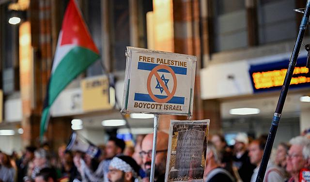 الحظر يشمل منتجات مستوطنات الضفة والجولان والقدس الشرقية