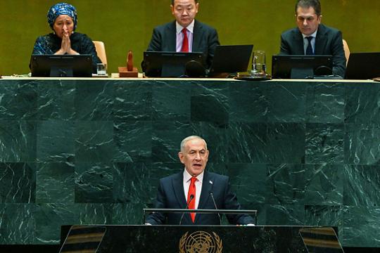 نتنياهو أمام الأمم المتحدة: تدمير منشآت إيران النووية أنقذ العالم من "الموت"