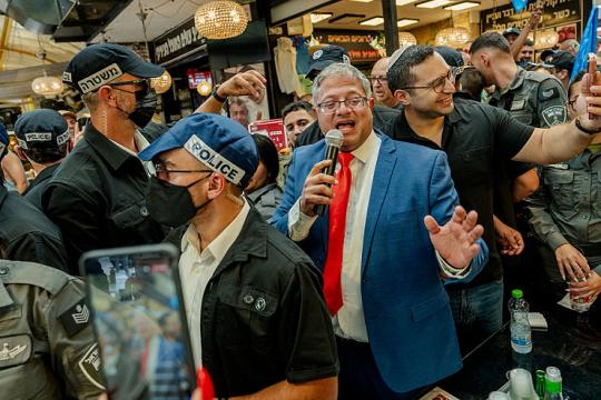 لجنة الانتخابات الإسرائيلية ترفض شطب أحزاب بن غفير وسموتريتش وغولان
