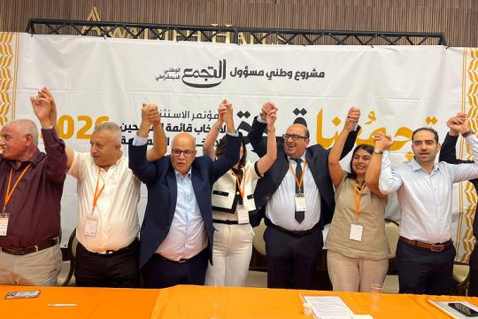 التجمع الوطني الديمقراطي يتمسك بترشح سامي أبو شحادة ويرفض قرار شطبه