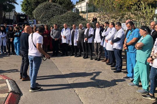 مؤتمر طارئ في كفر قرع لمواجهة التحريض والعنصرية ضد الطواقم الطبية العربية