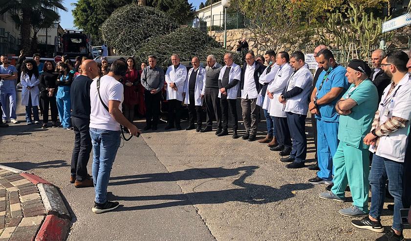 فعالية الأحد تبحث تداعيات التحريض على الأطباء والعاملين في جهاز الصحة وتدعو إلى توفير بيئة مهنية آمنة