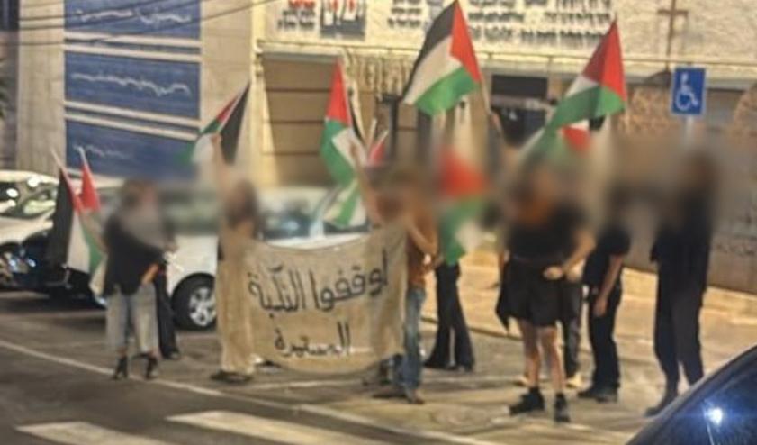 الشرطة قالت إن الاعتقالات جاءت بدعوى الإخلال بالنظام العام خلال احتجاج حمل شعار «النكبة المستمرة»