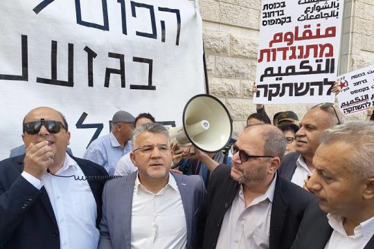 القائمة المشتركة: قرار العليا بشأن أبو شحادة يبعث برسالة خطيرة للعمل السياسي العربي