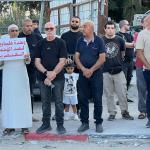 محكمة نتانيا توقف هدم منازل عائلة أبو مطير في الطيبة