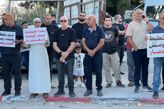 محكمة نتانيا توقف هدم منازل عائلة أبو مطير في الطيبة