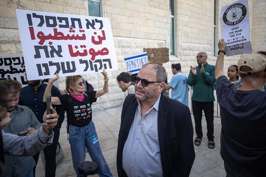 العليا الإسرائيلية تلغي شطب القائمة المشتركة والموحدة وكسيف وتسمح لهم بخوض الانتخابات