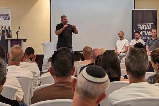 نتنياهو وسموتريتش يضغطان على فينتر للانسحاب من انتخابات الكنيست