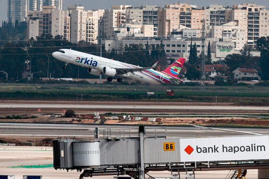 شركات الطيران الإسرائيلية توقف رحلاتها إلى المغرب بطلب من الشاباك