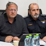 المستشارة القضائية تطالب بإلغاء اجتماع نتنياهو وشرطة إسرائيل قبل انتخابات الكنيست