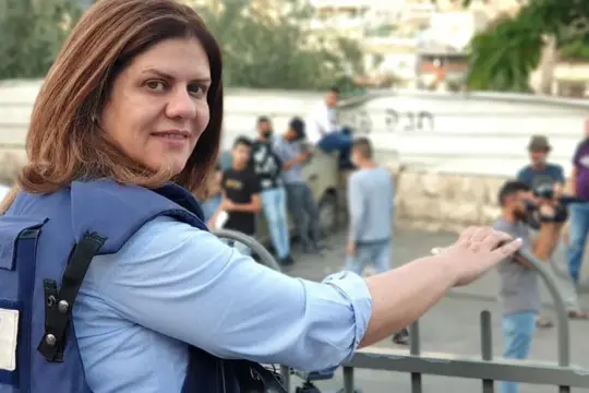 لجنة حماية الصحفيين تدعو واشنطن لإعادة فتح التحقيق في اغتيال شيرين أبو عاقلة