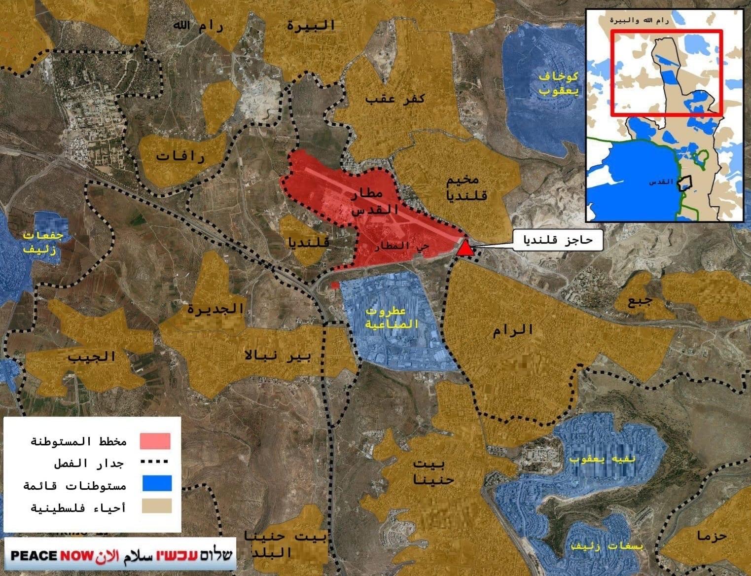 مستوطنة جديدة تضم 9 آلاف وحدة تهدد بفصل شمال القدس عن امتدادها الفلسطيني وتقويض حل الدولتين