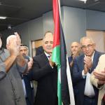 سفارة فلسطين لدى لبنان تحيي "يوم العلم الفلسطيني" وتؤكد الثوابت الوطنية وحق العودة