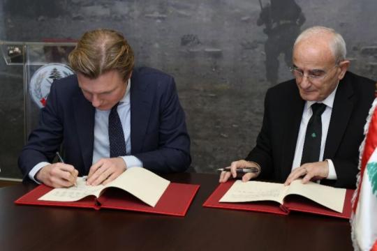 هولندا تقدم 7.5 ملايين دولار دعماً للجيش اللبناني لتعزيز الأمن على الحدود