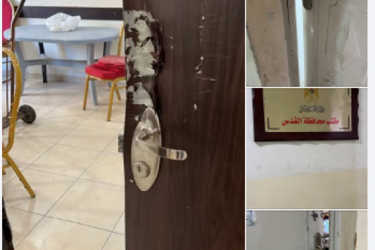 الاحتلال يحوّل مبنى اللجنة الشعبية في مخيم قلنديا إلى مركز تحقيق ويحتجز عشرات المواطنين