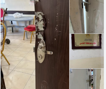 اقتحام واسع شمال القدس تخلله مداهمات للمنازل وإطلاق كثيف للرصاص وقنابل الغاز.
