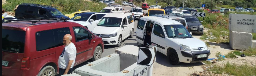 تعطّل الدراسة وتأثر المرضى والتجار وسط مطالبات بفتح المدخل الحيوي للبلدة