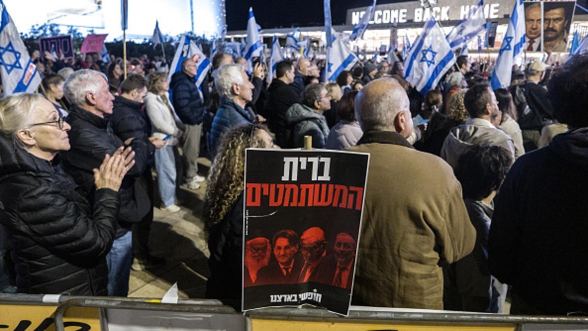 الحكومة تخطط لتشكيل "لجنة وطنية حكومية" بدل لجنة رسمية بقرار قضائي لضمان استقلالية التحقيق