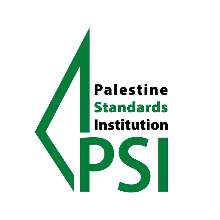 اعتماد مواصفات جديدة ومحدثة ودعم تنافسية الصناعة الفلسطينية محليًا ودوليًا