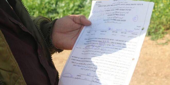 بدعوى "منطقة أثرية".. سلطات الاحتلال تصعد إجراءاتها في المناطق المصنفة (C) وتقتحم خربة خلة برفقة مستوطنين