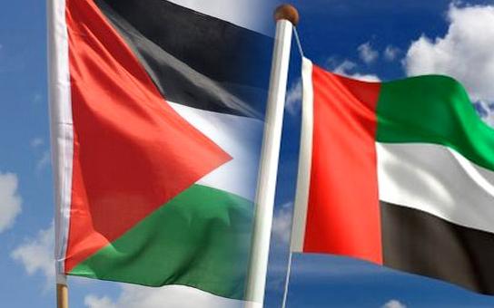 دولة فلسطين تدين الهجمات الإيرانية على الإمارات وتؤكد تضامنها الكامل
