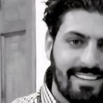 استشهاد الشاب محمد فرج المالحي بهجوم مستوطنين شرق بيت لحم