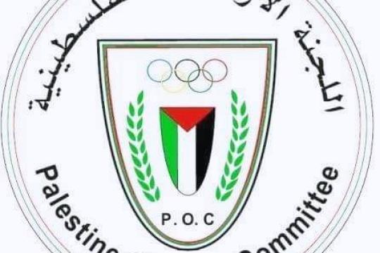 الأولمبية الفلسطينية تطلق بطولات “الصمود والأمل” لإحياء النشاط الرياضي في غزة