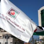 لجنة الانتخابات تطلق حملة توعية للانتخابات المحلية في الضفة ودير البلح