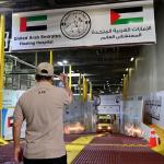 الإمارات تعزز حضورها الإنساني عالمياً بمبادرات إغاثية وتنموية واسعة