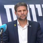 «يسرائيل هيوم»: مسؤولان فلسطينيان عرضا المساعدة في رفع العقوبات عن سموتريتش مقابل أموال المقاصة