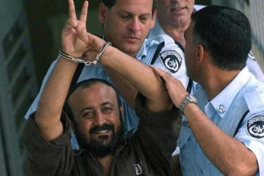 تقرير إسرائيلي: مروان البرغوثي لا يزال لاعبًا محوريًا في المشهد الفلسطيني وحملة دولية تعزز صورته السياسية