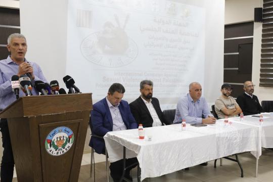 إطلاق الحملة الدولية لمناهضة العنف الجنسي بحق الأسرى الفلسطينيين